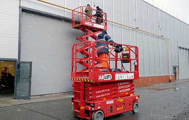 ножничные подъемники компании Арлифт 