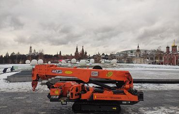 Мини-кран Арлифт в парке Зарядье